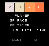 2048 title screen